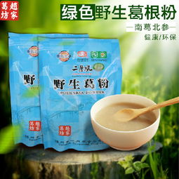 二月風(fēng)葛根粉天然野生葛粉400g 綠色養(yǎng)生滋補(bǔ)代餐粉農(nóng)家特產(chǎn)