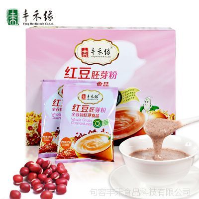 工廠直銷紅豆胚芽粉 開啟五谷雜糧代餐粉的一件代發(fā)與OEM貼牌新商機(jī)